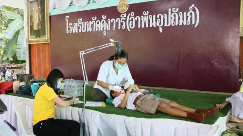 ALBUM 26-11-67 241126 68