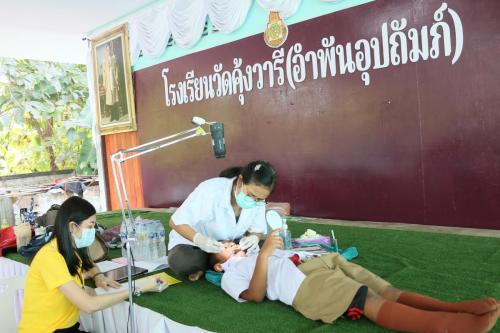 ALBUM 26-11-67 241126 76 (1)