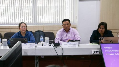 571331642 1363157255599389 1101875276750001265 n