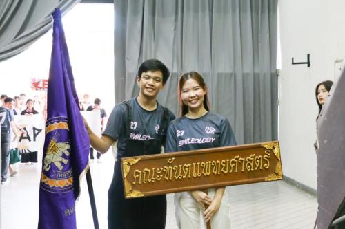 472086331 1125673932681057 7135900838205947889 n