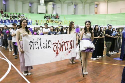 472114466 1125673959347721 2401351267546223066 n