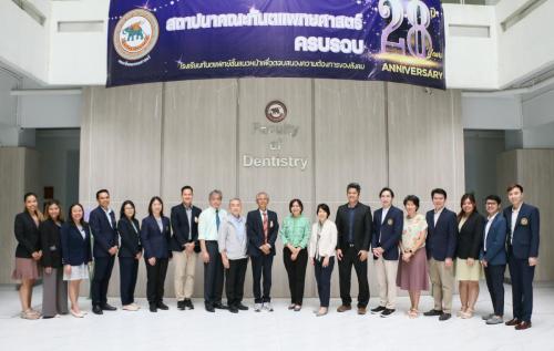 540201057 1310473644201084 1085510213952124053 n