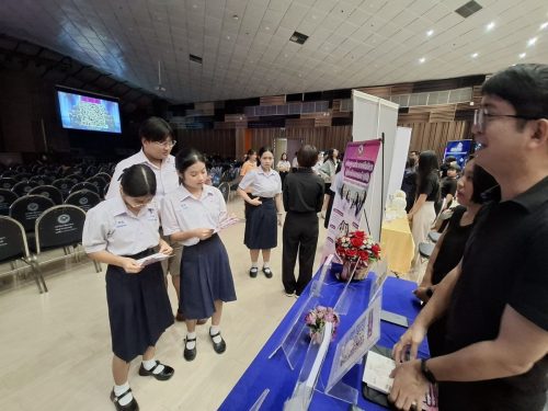 571262438 1364084425506672 297369660006530270 n