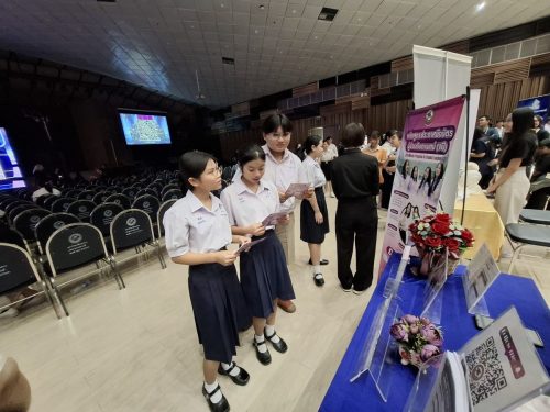 571338772 1364084422173339 2020141045728199211 n