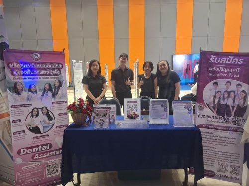 571448707 1364084775506637 1725896031626389256 n