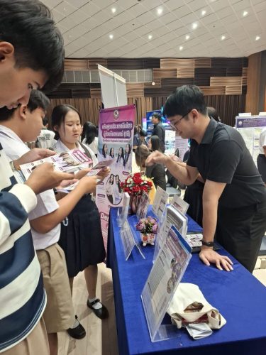 571617261 1364084435506671 8943333785922914473 n