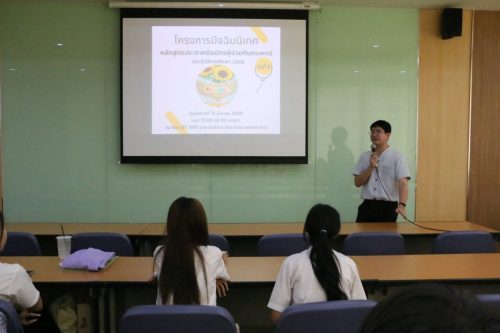 659327185 122194836470382551 854152835924066637 n