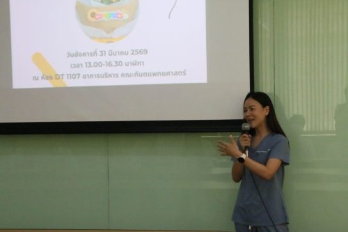 660171530 122194837766382551 5047868394536328357 n