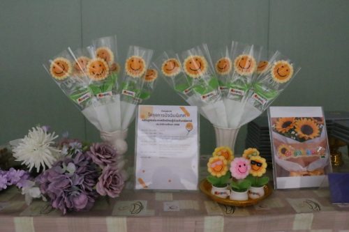 662054251 122194836212382551 7743347226347401371 n