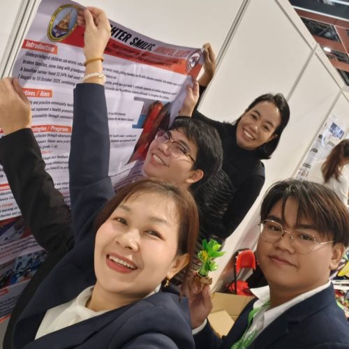 581938654 1375081074407007 5177574603859088202 n