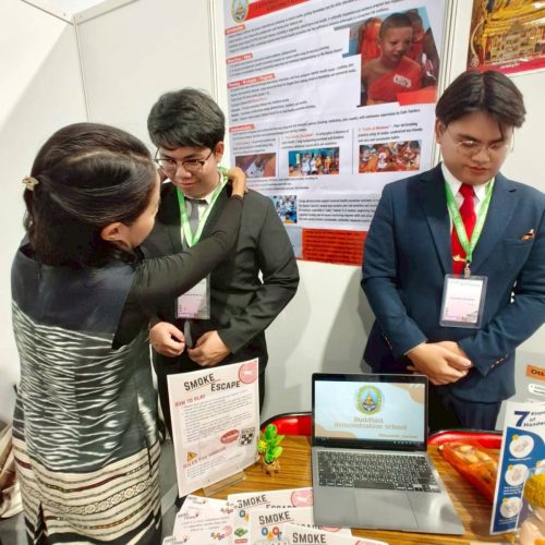 581941890 1375081457740302 8862097324117014749 n