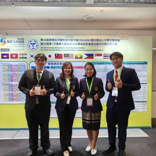 582064550 1375081031073678 11377900839150490 n