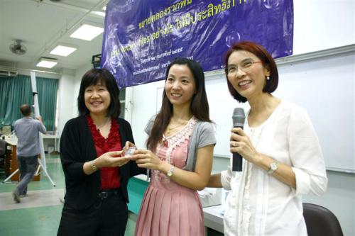 IMG 5194 (Medium)